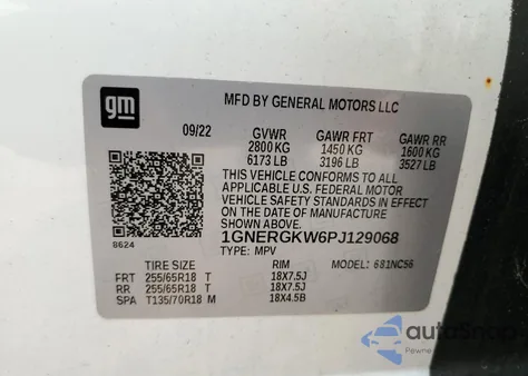 2023 Chevrolet Traverse Lt из США, поврежденный, VIN 1GNERGKW6PJ129068